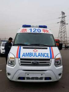 新民市跨省长途